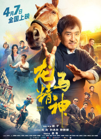 国产在线欧美